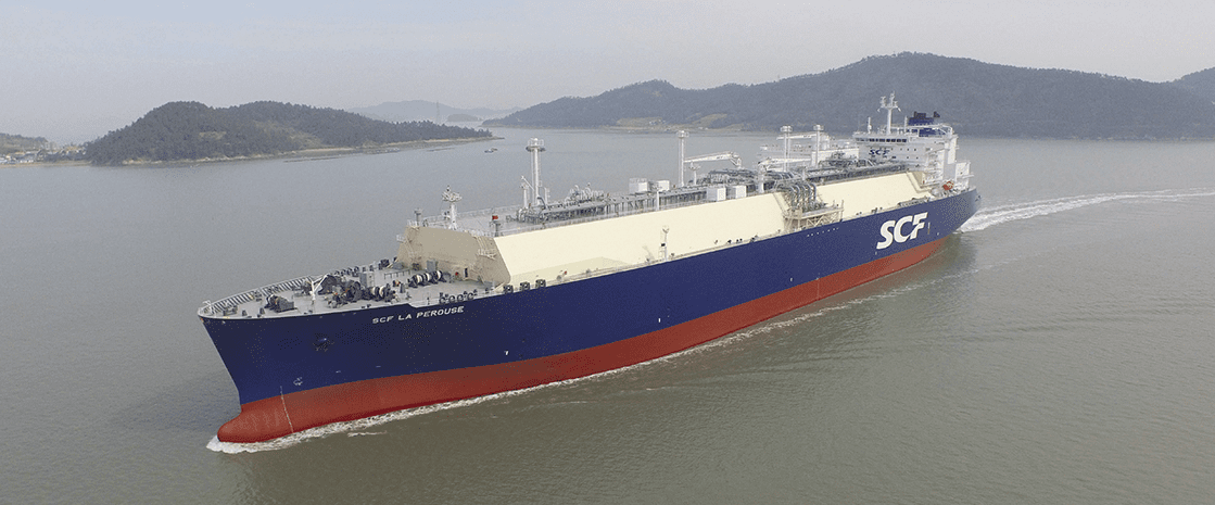 The Atlanticmax LNG carrier